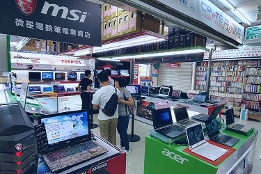 Inside Guanghua 3C mall, Taipei's PC and gadget shopping paradise | PCWorld